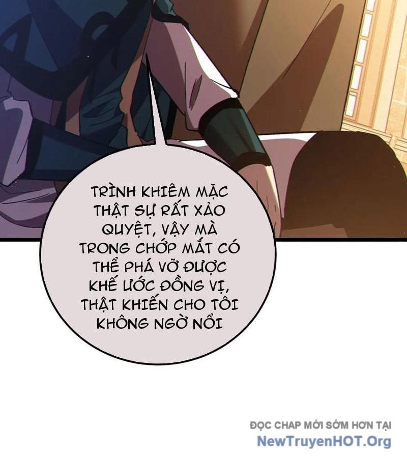 Toàn Dân Chuyển Chức: Bị Động Của Ta Vô Địch Chap 109 - Next Chap 110