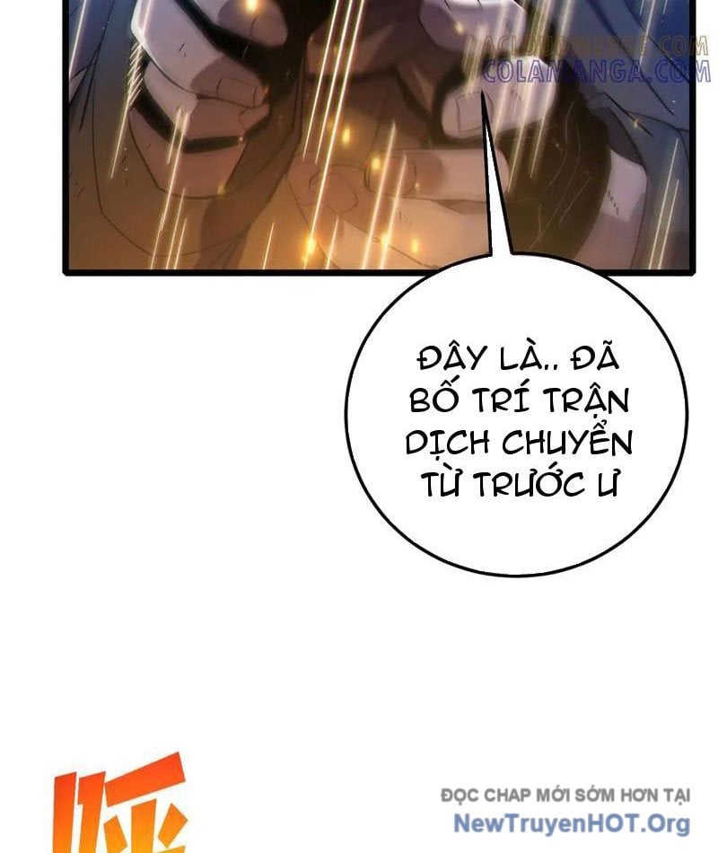 Toàn Dân Chuyển Chức: Bị Động Của Ta Vô Địch Chap 109 - Next Chap 110