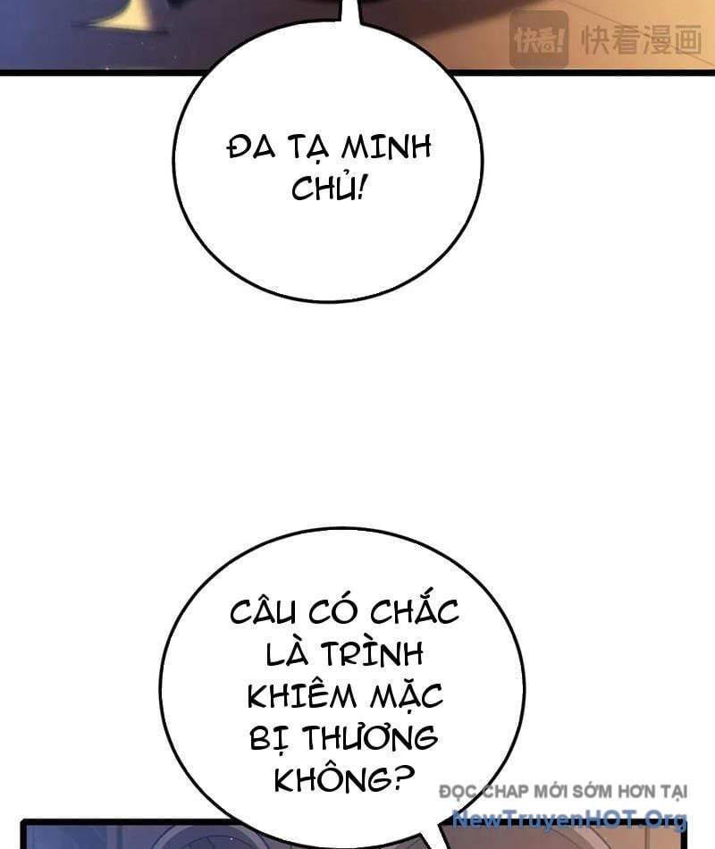 Toàn Dân Chuyển Chức: Bị Động Của Ta Vô Địch Chap 109 - Next Chap 110