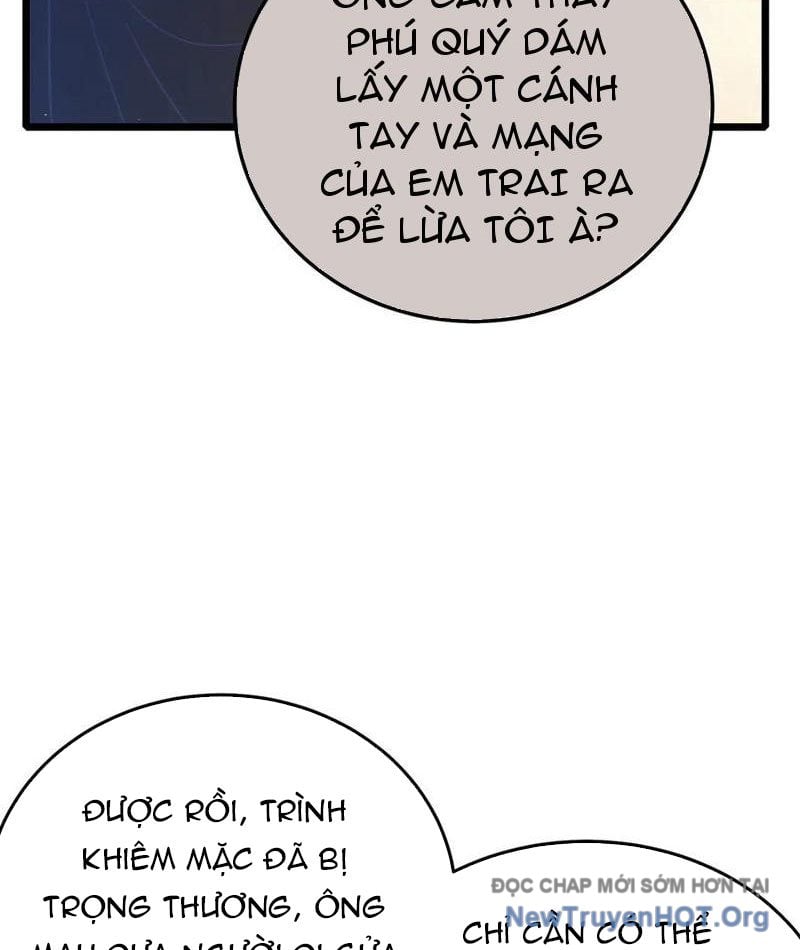 Toàn Dân Chuyển Chức: Bị Động Của Ta Vô Địch Chap 109 - Next Chap 110