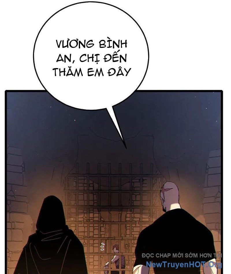 Toàn Dân Chuyển Chức: Bị Động Của Ta Vô Địch Chap 109 - Next Chap 110
