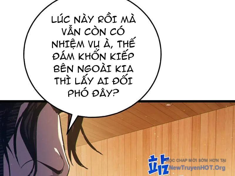 Toàn Dân Chuyển Chức: Bị Động Của Ta Vô Địch Chap 110 - Next Chap 111