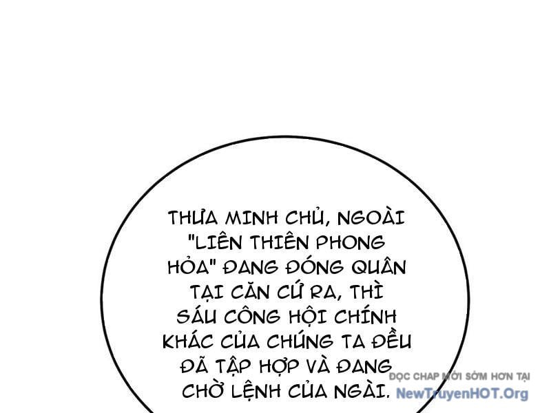 Toàn Dân Chuyển Chức: Bị Động Của Ta Vô Địch Chap 110 - Next Chap 111