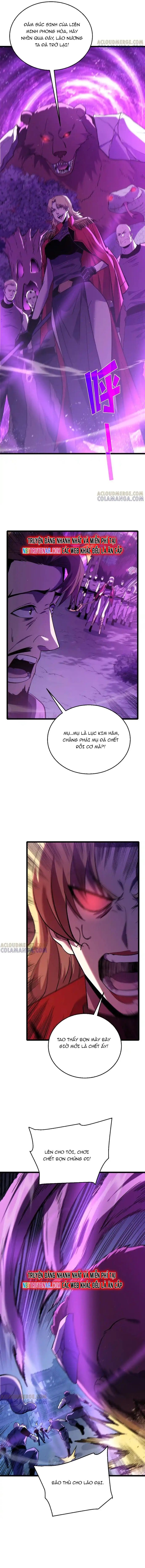 Toàn Dân Chuyển Chức: Bị Động Của Ta Vô Địch Chap 112 - Next Chap 113