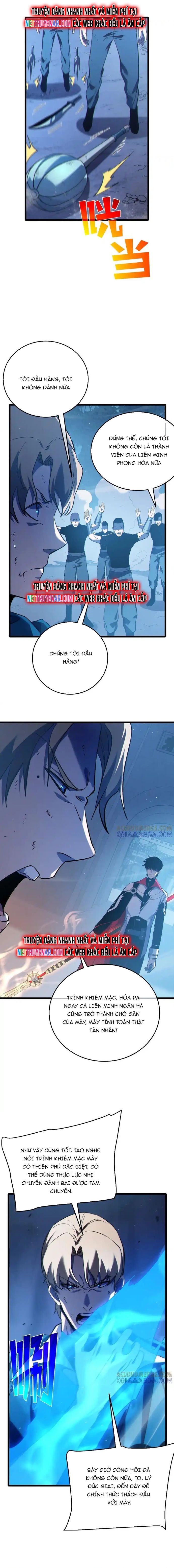 Toàn Dân Chuyển Chức: Bị Động Của Ta Vô Địch Chap 112 - Next Chap 113