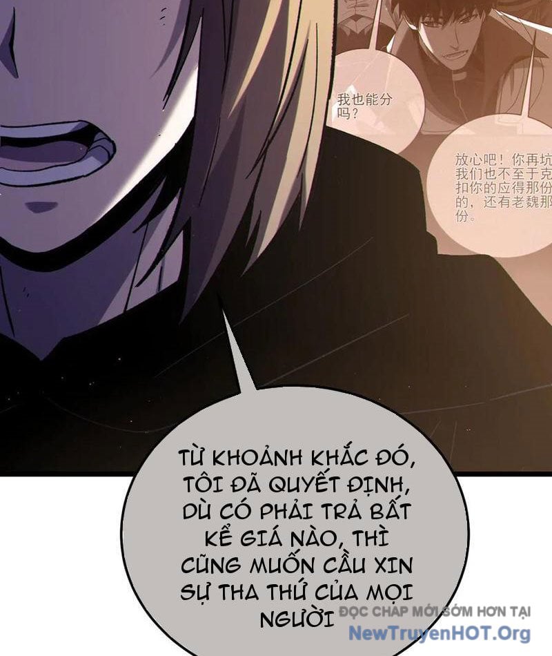 Toàn Dân Chuyển Chức: Bị Động Của Ta Vô Địch Chap 113 - Next Chap 114