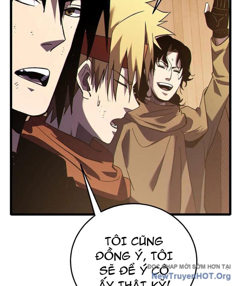 Toàn Dân Chuyển Chức: Bị Động Của Ta Vô Địch Chap 113 - Next Chap 114