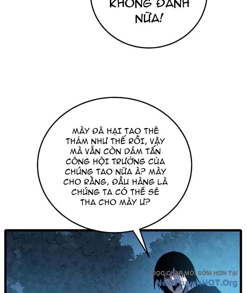 Toàn Dân Chuyển Chức: Bị Động Của Ta Vô Địch Chap 113 - Next Chap 114