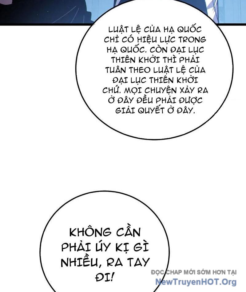 Toàn Dân Chuyển Chức: Bị Động Của Ta Vô Địch Chap 113 - Next Chap 114