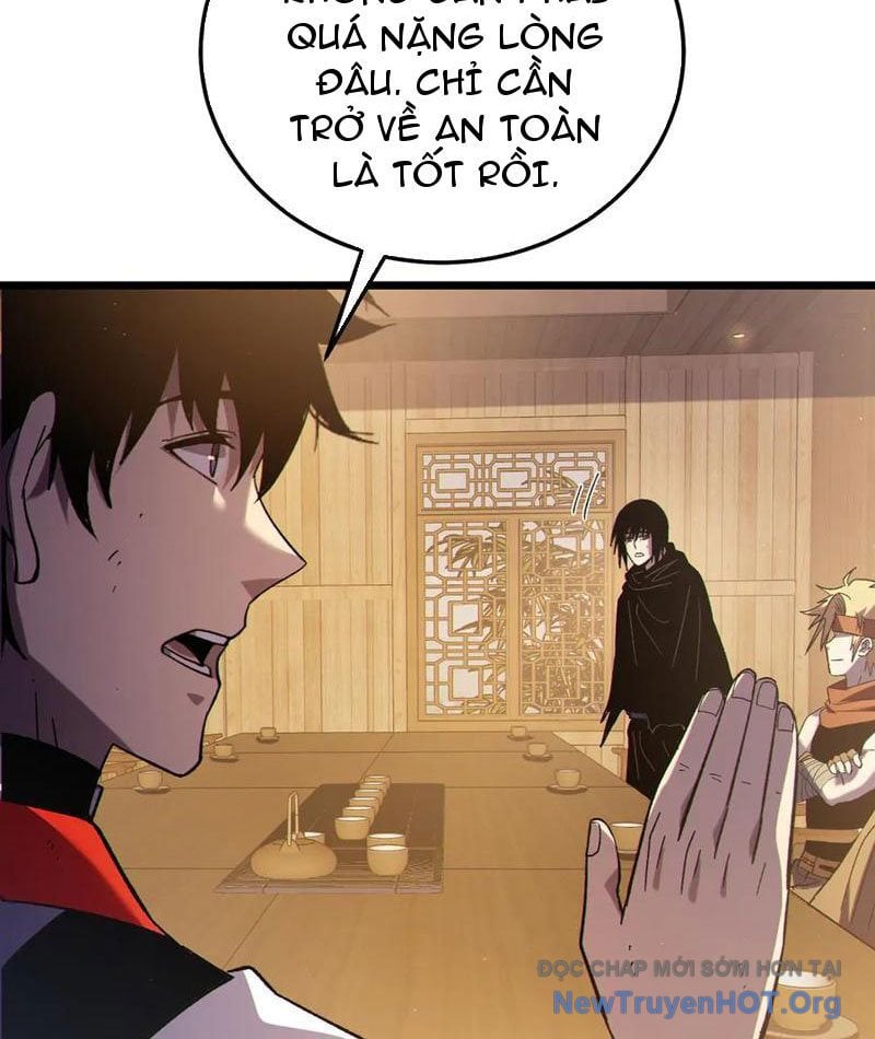 Toàn Dân Chuyển Chức: Bị Động Của Ta Vô Địch Chap 113 - Next Chap 114