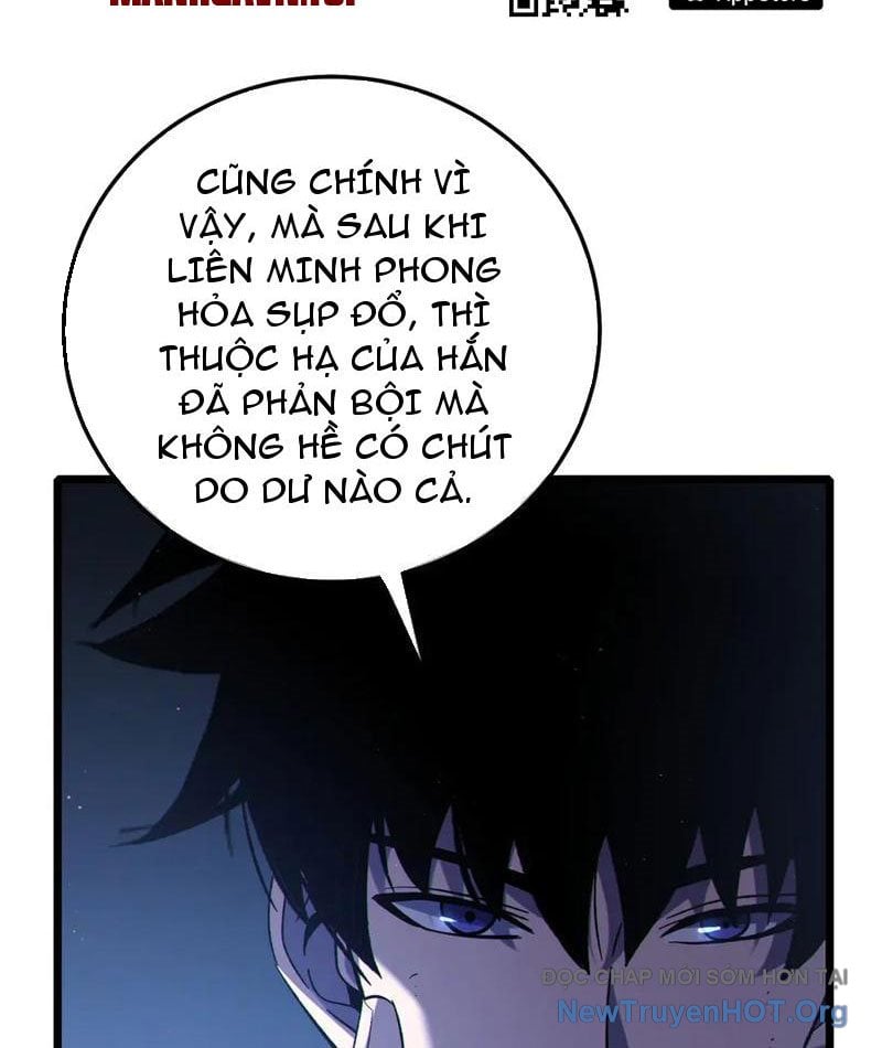 Toàn Dân Chuyển Chức: Bị Động Của Ta Vô Địch Chap 113 - Next Chap 114