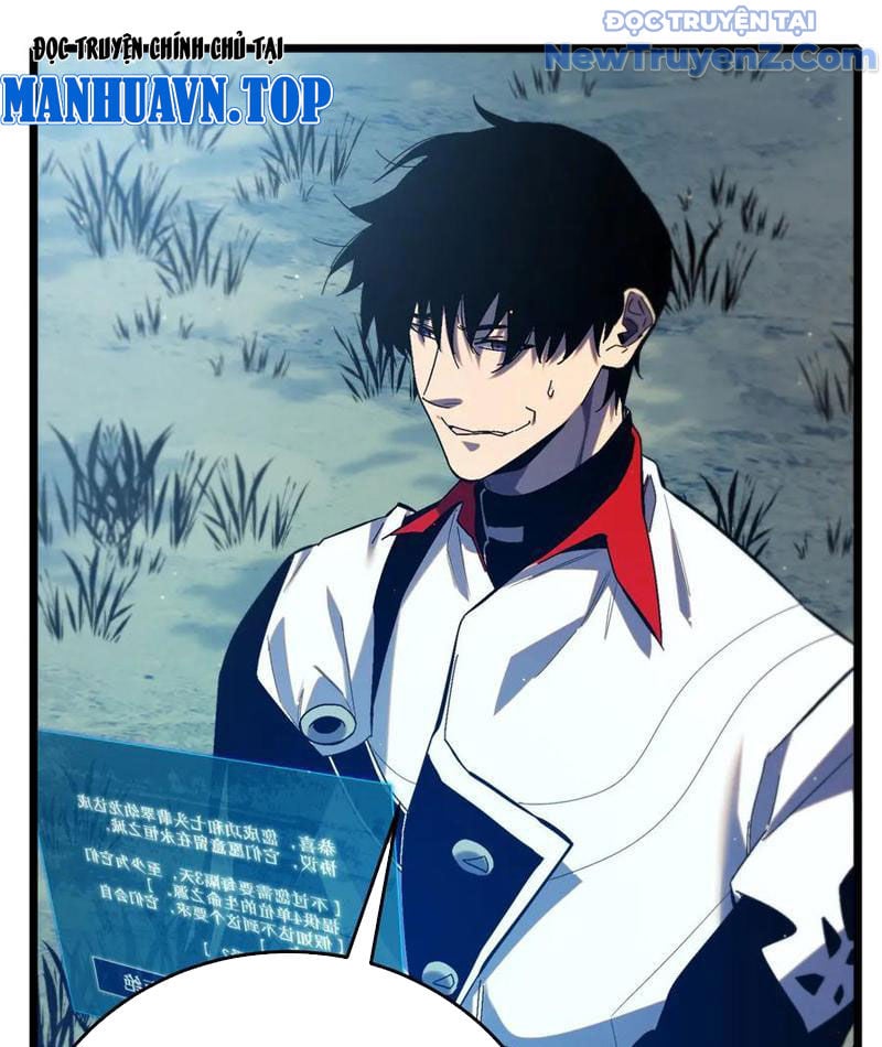 Toàn Dân Chuyển Chức: Bị Động Của Ta Vô Địch Chap 84 - Next Chap 85