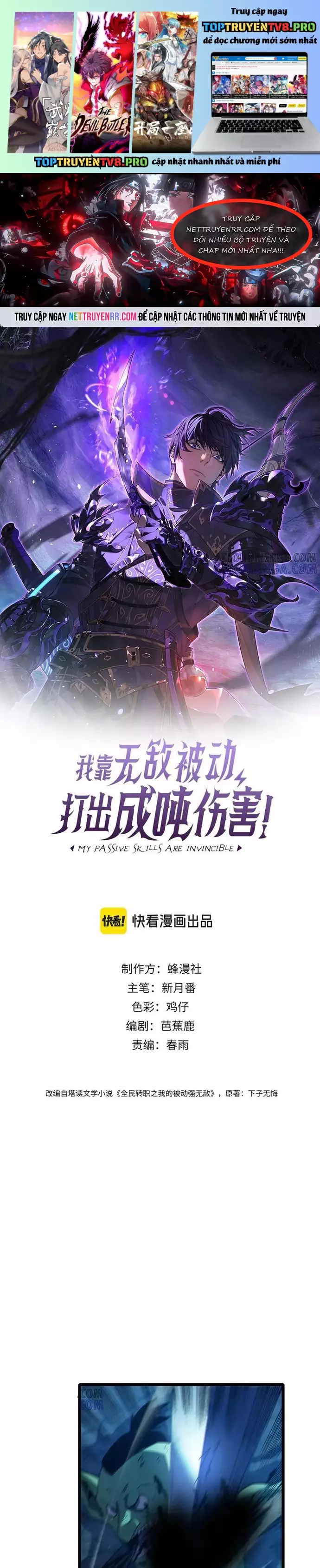 Toàn Dân Chuyển Chức: Bị Động Của Ta Vô Địch Chap 93 - Next Chap 94