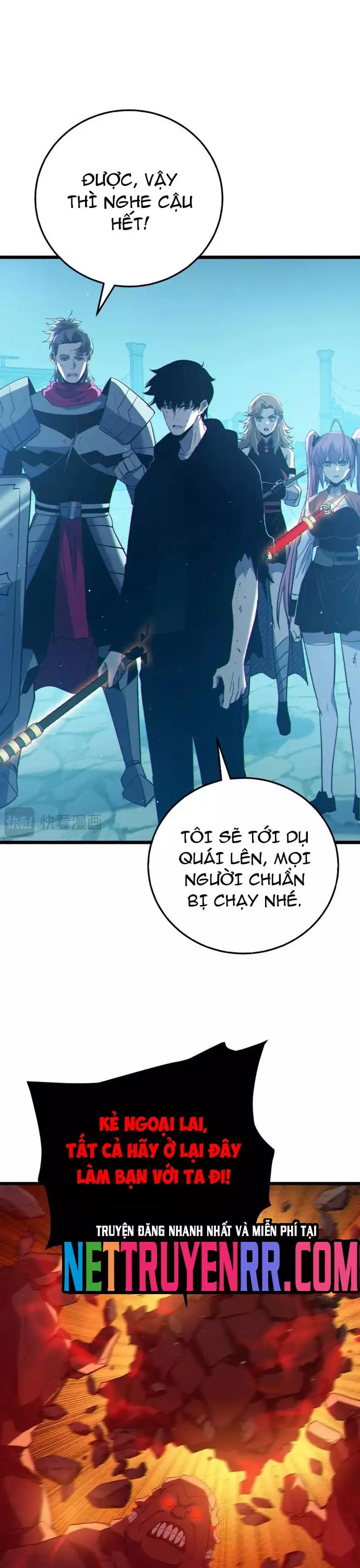 Toàn Dân Chuyển Chức: Bị Động Của Ta Vô Địch Chap 93 - Next Chap 94