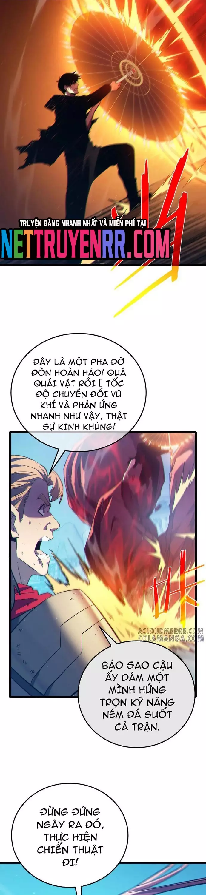 Toàn Dân Chuyển Chức: Bị Động Của Ta Vô Địch Chap 93 - Next Chap 94