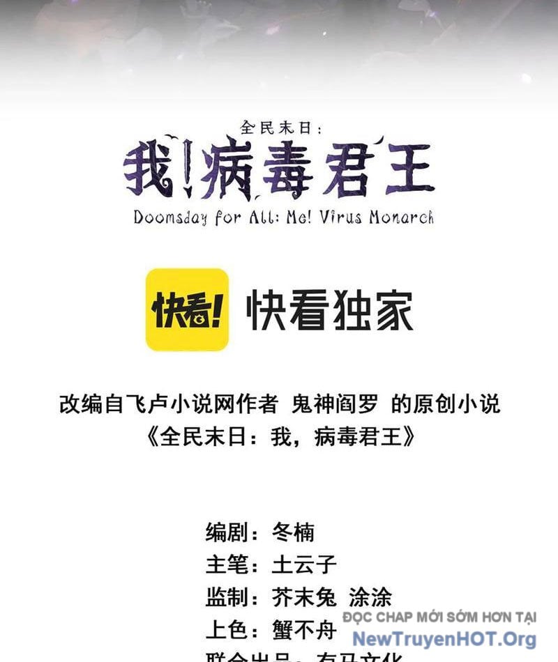 Toàn Dân Tận Thế: Ta Virus Quân Vương Chap 74 - Next Chap 75
