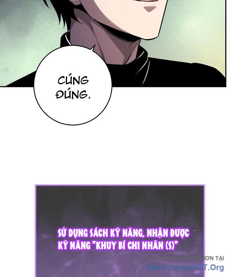 Toàn Dân Tận Thế: Ta Virus Quân Vương Chap 74 - Next Chap 75