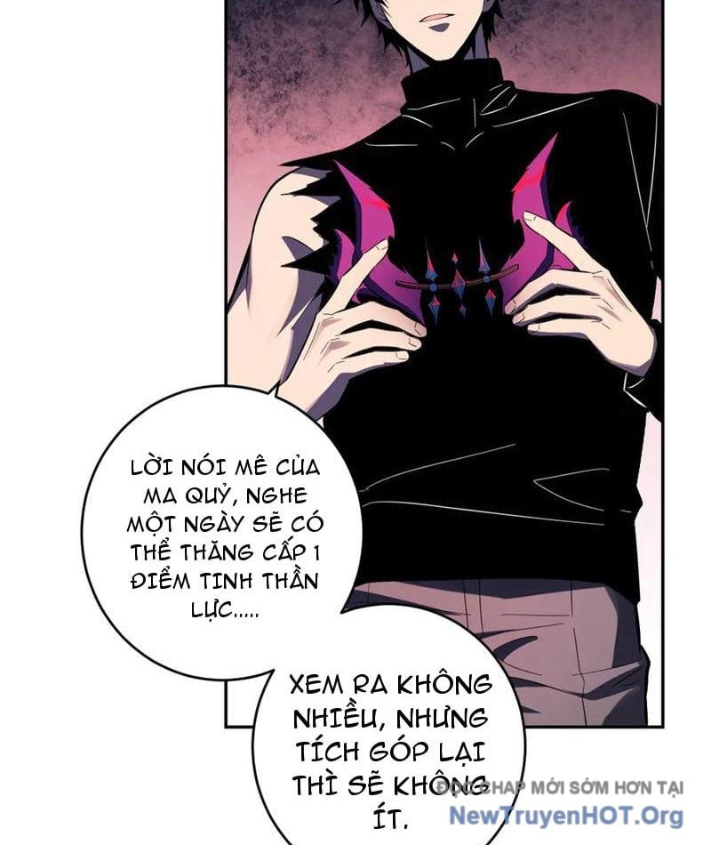 Toàn Dân Tận Thế: Ta Virus Quân Vương Chap 74 - Next Chap 75