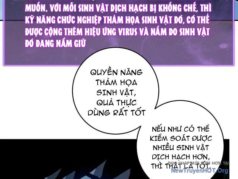 Toàn Dân Tận Thế: Ta Virus Quân Vương Chap 76 - Next Chap 77