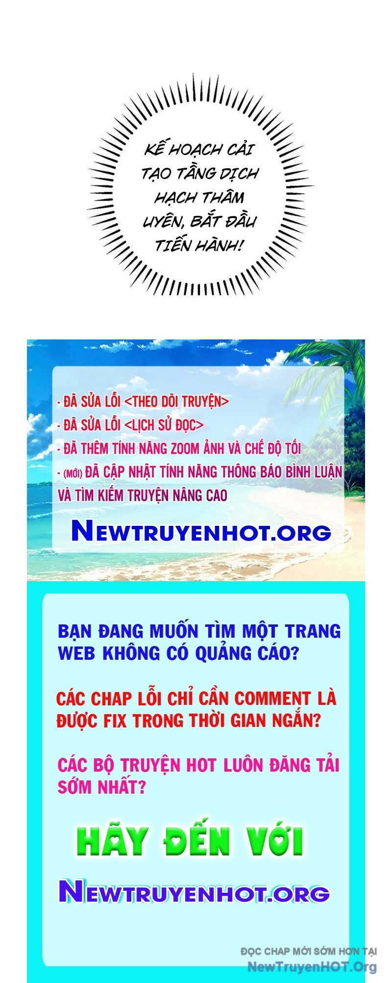 Toàn Dân Tận Thế: Ta Virus Quân Vương Chap 76 - Next Chap 77