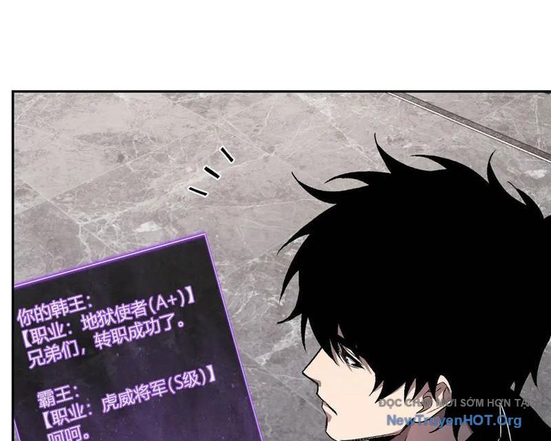 Toàn Dân Tận Thế: Ta Virus Quân Vương Chap 76 - Next Chap 77