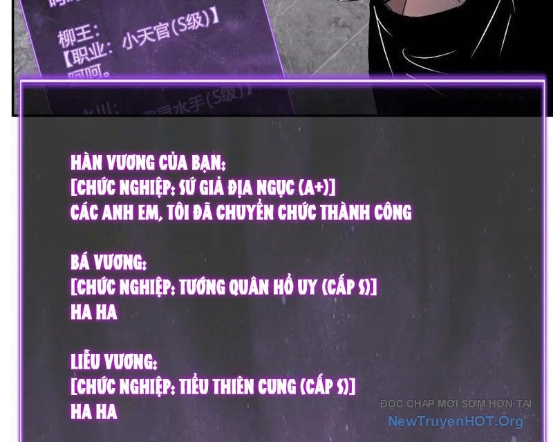 Toàn Dân Tận Thế: Ta Virus Quân Vương Chap 76 - Next Chap 77