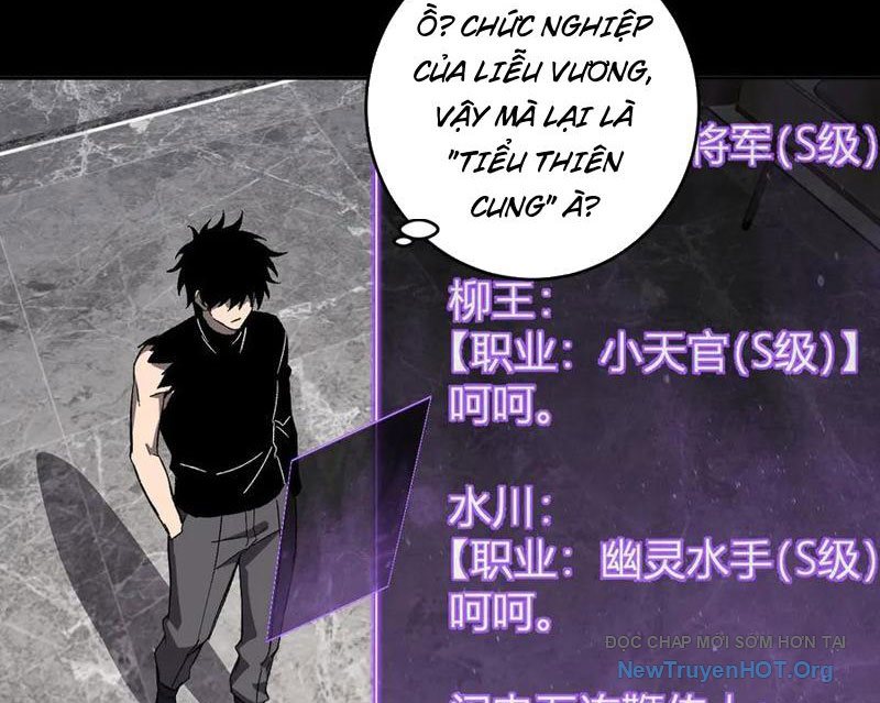 Toàn Dân Tận Thế: Ta Virus Quân Vương Chap 76 - Next Chap 77