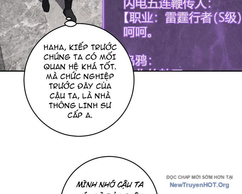 Toàn Dân Tận Thế: Ta Virus Quân Vương Chap 76 - Next Chap 77