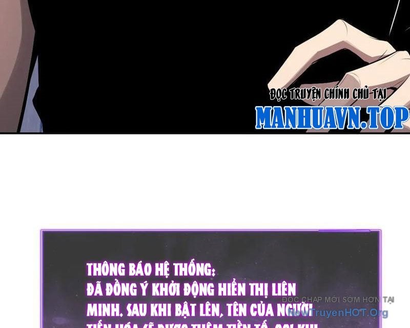 Toàn Dân Tận Thế: Ta Virus Quân Vương Chap 76 - Next Chap 77