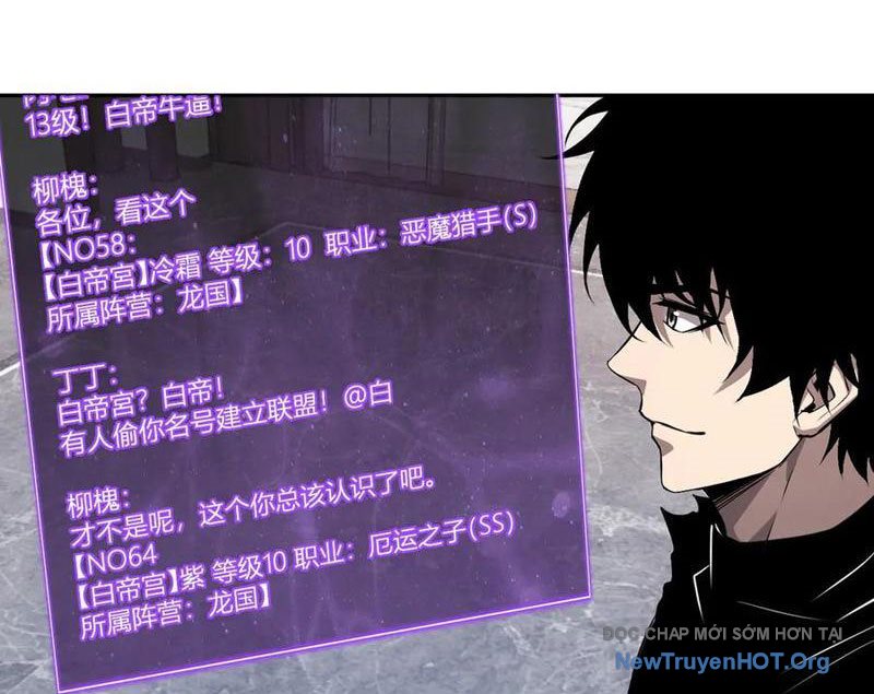 Toàn Dân Tận Thế: Ta Virus Quân Vương Chap 76 - Next Chap 77