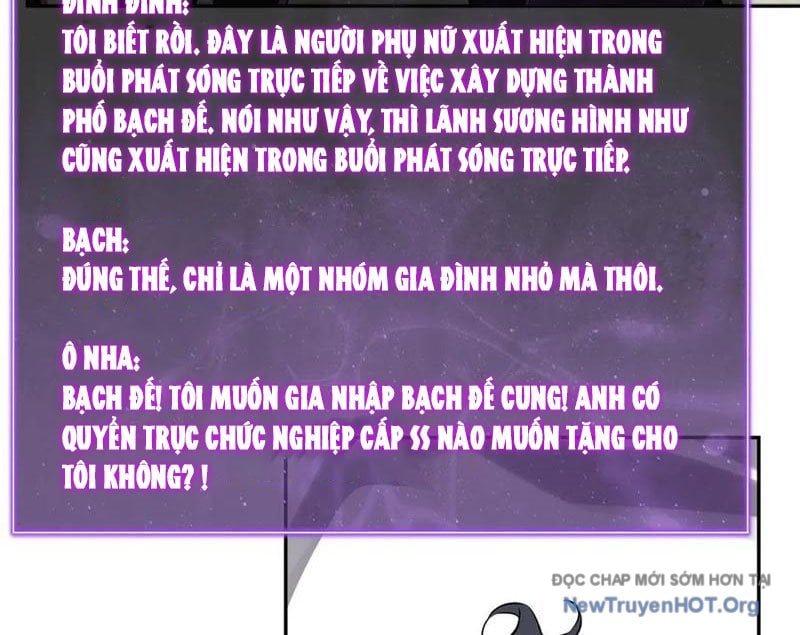 Toàn Dân Tận Thế: Ta Virus Quân Vương Chap 76 - Next Chap 77