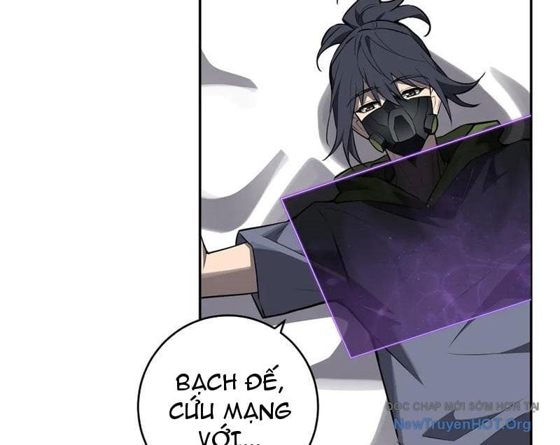 Toàn Dân Tận Thế: Ta Virus Quân Vương Chap 76 - Next Chap 77