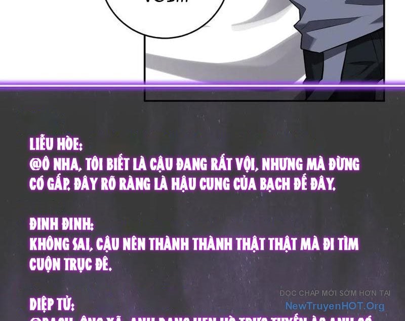 Toàn Dân Tận Thế: Ta Virus Quân Vương Chap 76 - Next Chap 77