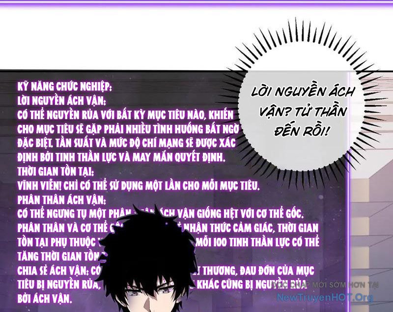 Toàn Dân Tận Thế: Ta Virus Quân Vương Chap 76 - Next Chap 77