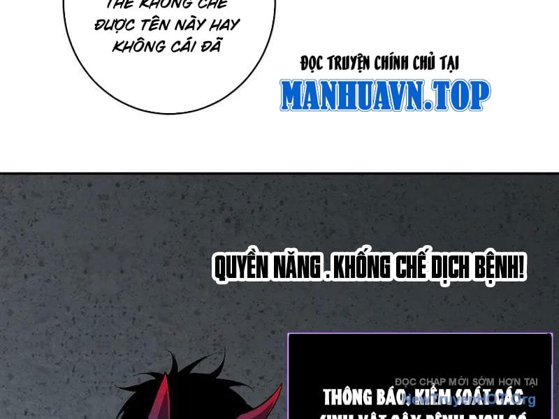 Toàn Dân Tận Thế: Ta Virus Quân Vương Chap 77 - Next Chap 78