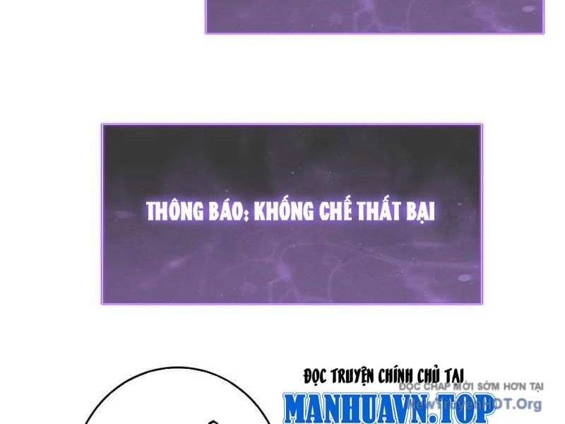 Toàn Dân Tận Thế: Ta Virus Quân Vương Chap 77 - Next Chap 78
