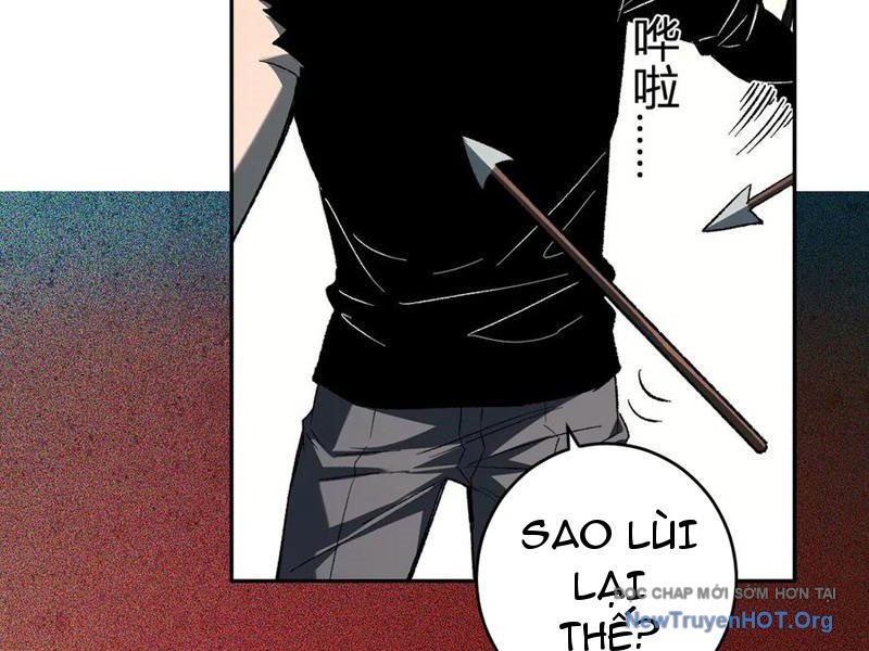 Toàn Dân Tận Thế: Ta Virus Quân Vương Chap 77 - Next Chap 78