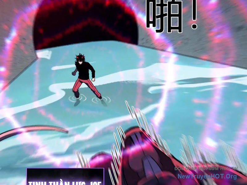 Toàn Dân Tận Thế: Ta Virus Quân Vương Chap 77 - Next Chap 78