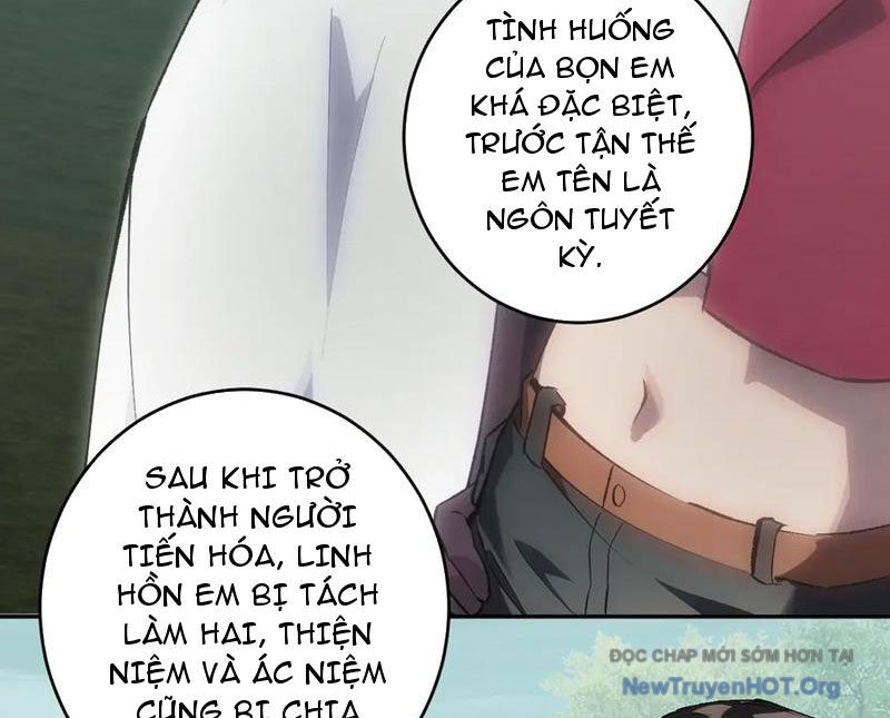 Toàn Dân Tận Thế: Ta Virus Quân Vương Chap 78 - Next Chap 79