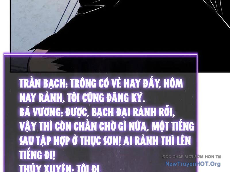 Toàn Dân Tận Thế: Ta Virus Quân Vương Chap 79 - Next Chap 80