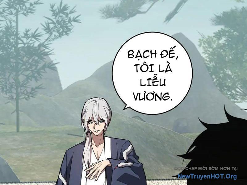 Toàn Dân Tận Thế: Ta Virus Quân Vương Chap 79 - Next Chap 80