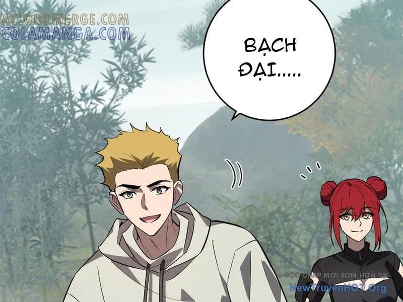 Toàn Dân Tận Thế: Ta Virus Quân Vương Chap 79 - Next Chap 80