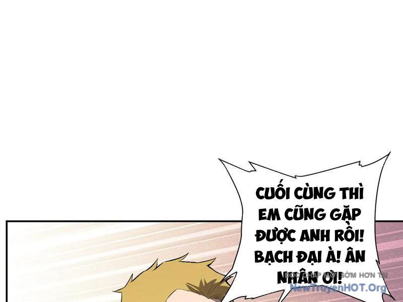 Toàn Dân Tận Thế: Ta Virus Quân Vương Chap 79 - Next Chap 80