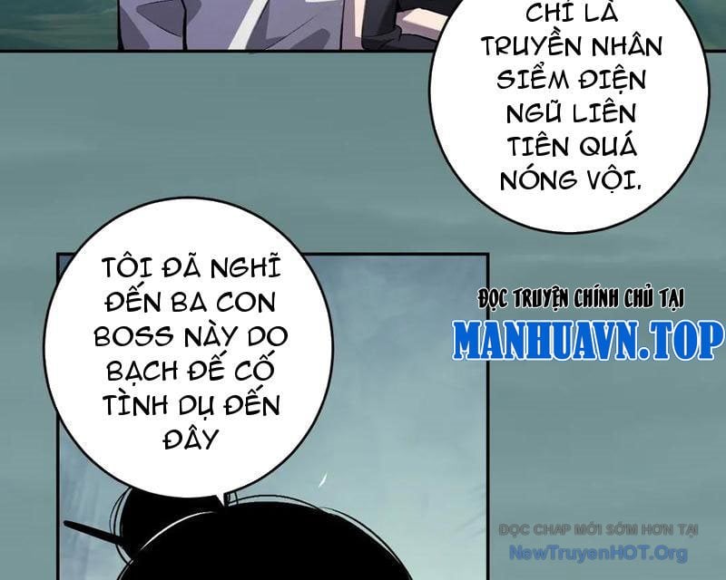 Toàn Dân Tận Thế: Ta Virus Quân Vương Chap 80 - Next Chap 81