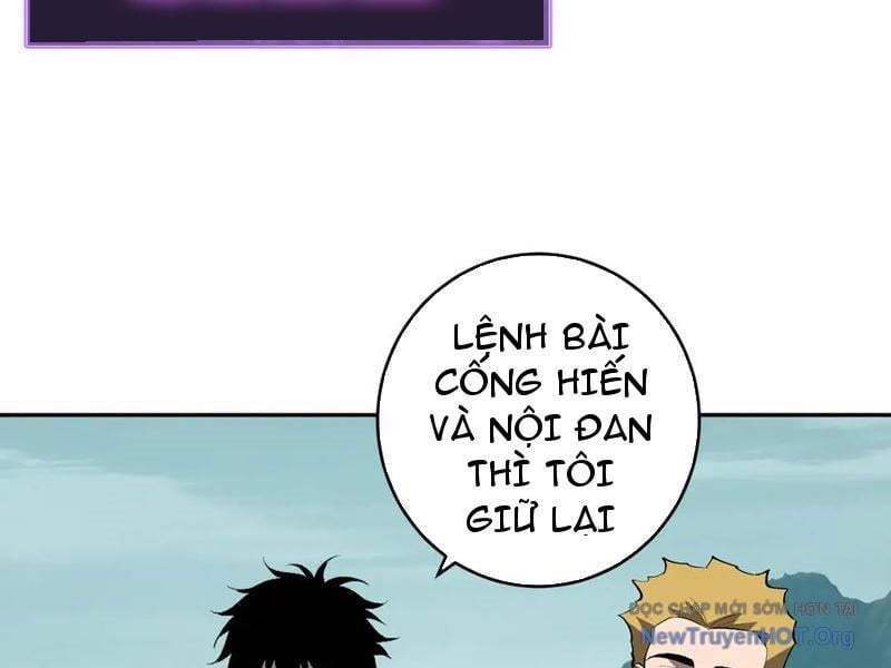 Toàn Dân Tận Thế: Ta Virus Quân Vương Chap 81 - Next Chap 82