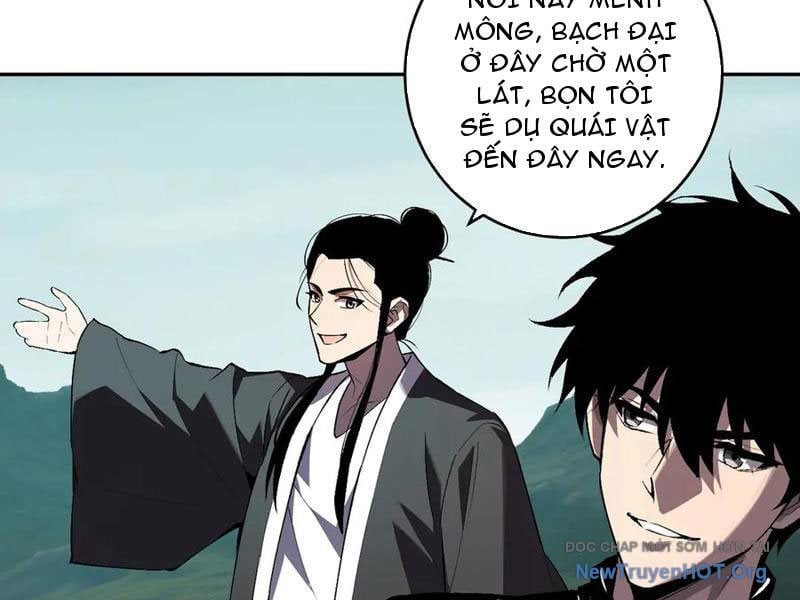 Toàn Dân Tận Thế: Ta Virus Quân Vương Chap 81 - Next Chap 82
