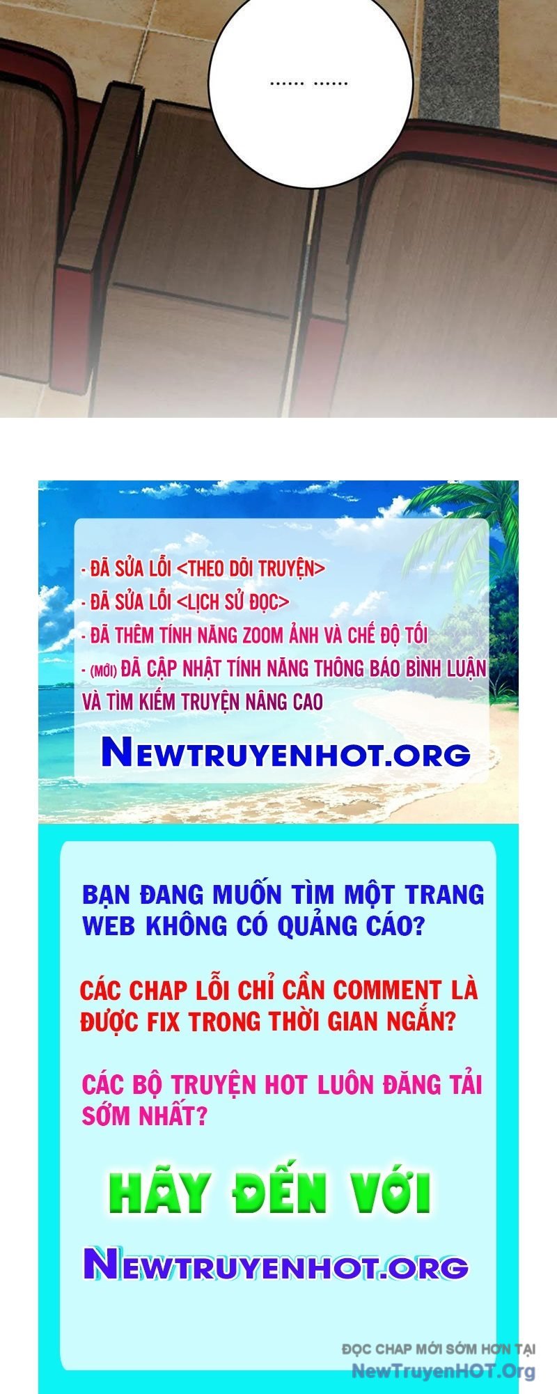 Toàn Dân Tận Thế: Ta Virus Quân Vương Chap 82 - Next Chap 83
