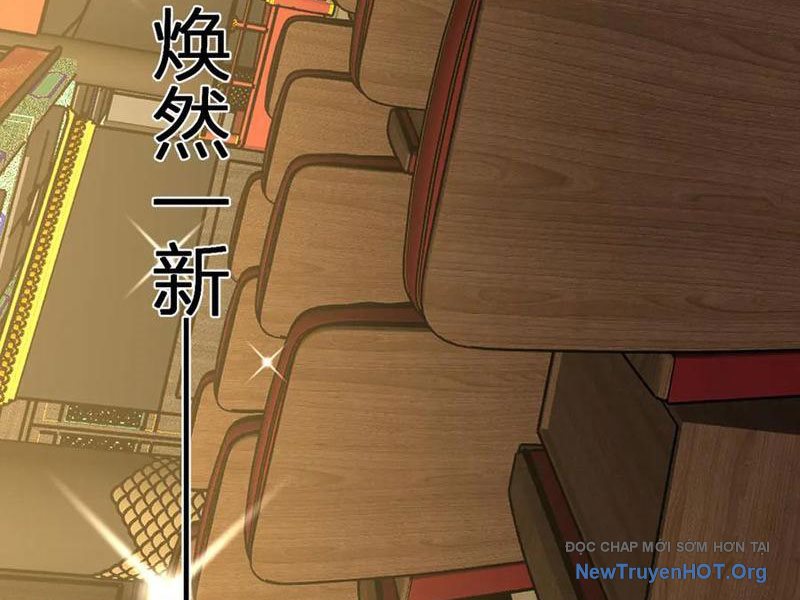 Toàn Dân Tận Thế: Ta Virus Quân Vương Chap 82 - Next Chap 83