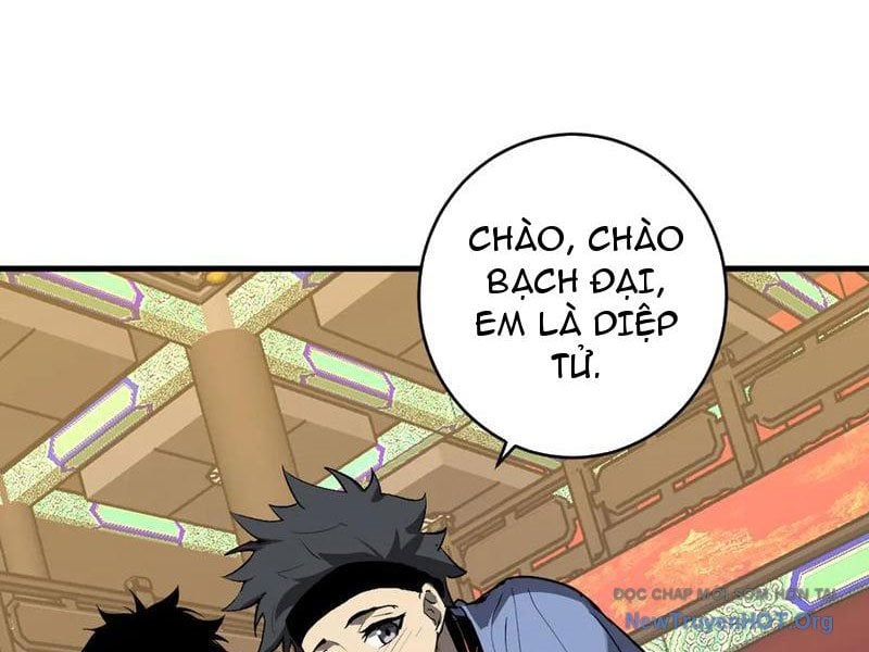 Toàn Dân Tận Thế: Ta Virus Quân Vương Chap 82 - Next Chap 83