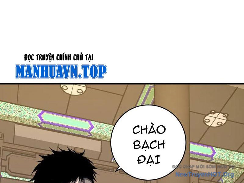Toàn Dân Tận Thế: Ta Virus Quân Vương Chap 82 - Next Chap 83